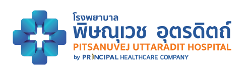 LOGO PITSANUVEJ UTTARADIT HOSPITAL-03